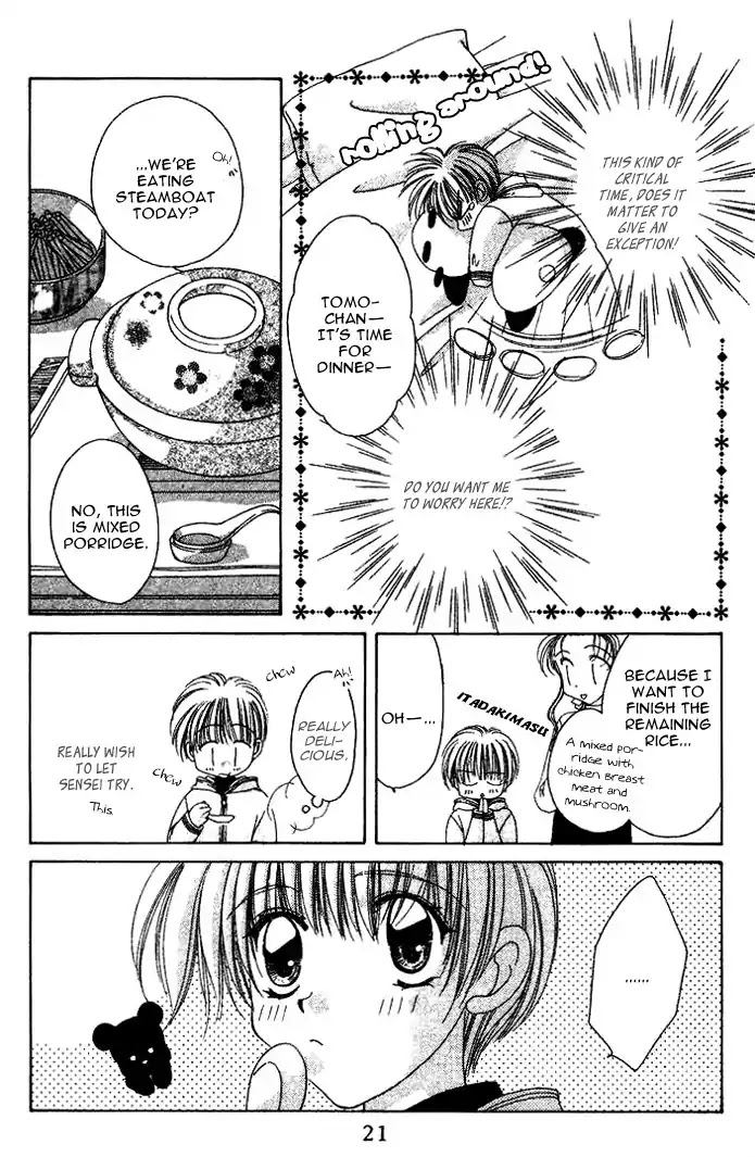 Ohoshisama ni Onegai! Chapter 19 page 26 - Chapter 19
