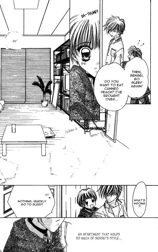 Ohoshisama ni Onegai! Chapter 19 page 30 - Chapter 19