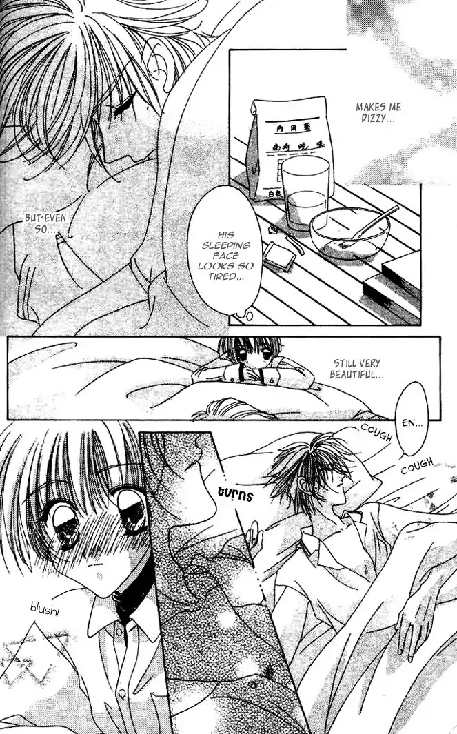 Ohoshisama ni Onegai! Chapter 19 page 31 - Chapter 19
