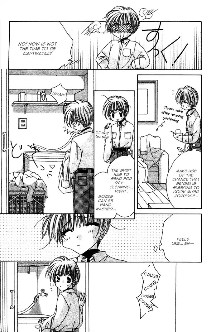 Ohoshisama ni Onegai! Chapter 19 page 32 - Chapter 19