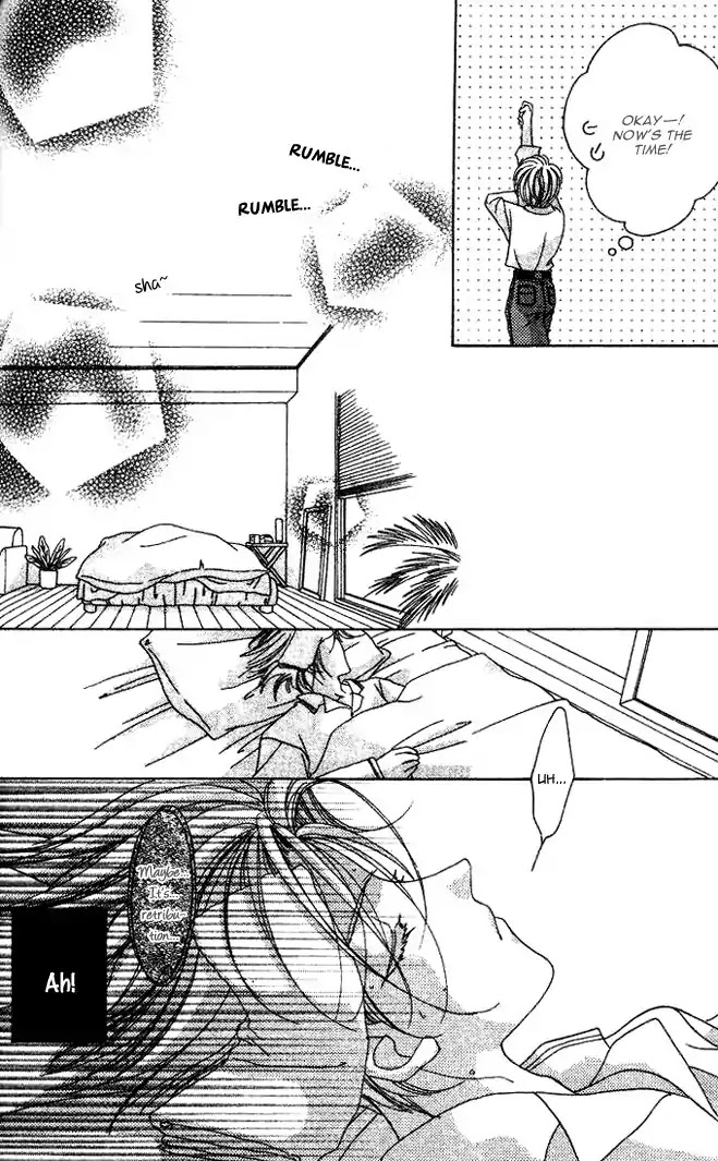 Ohoshisama ni Onegai! Chapter 19 page 33 - Chapter 19