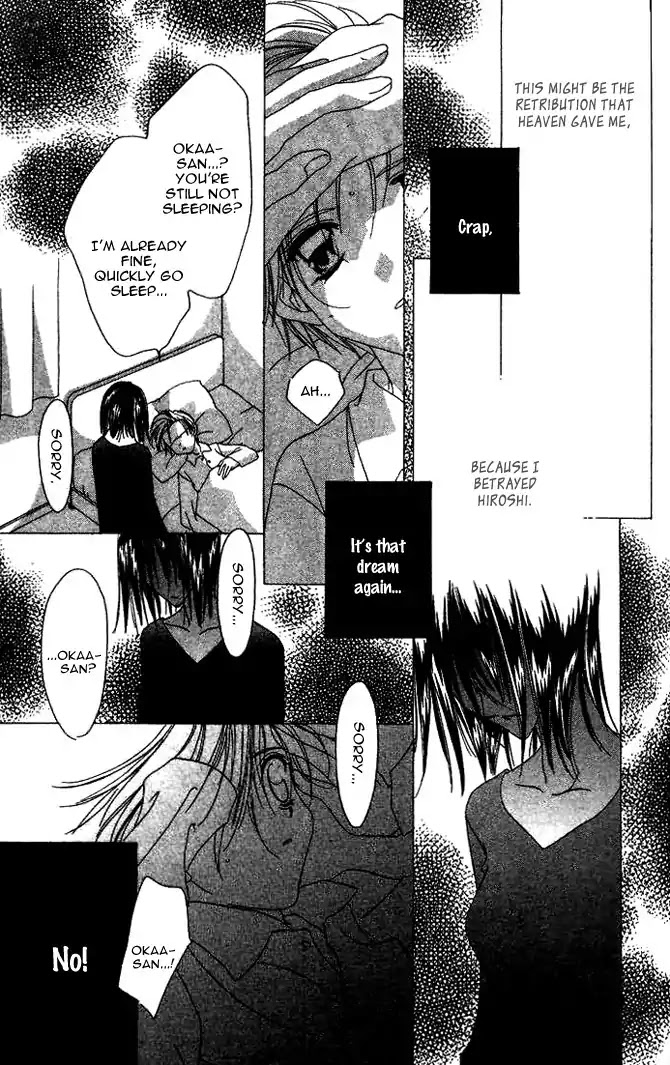 Ohoshisama ni Onegai! Chapter 19 page 34 - Chapter 19