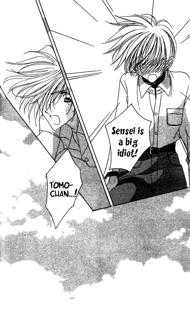 Ohoshisama ni Onegai! Chapter 19 page 39 - Chapter 19
