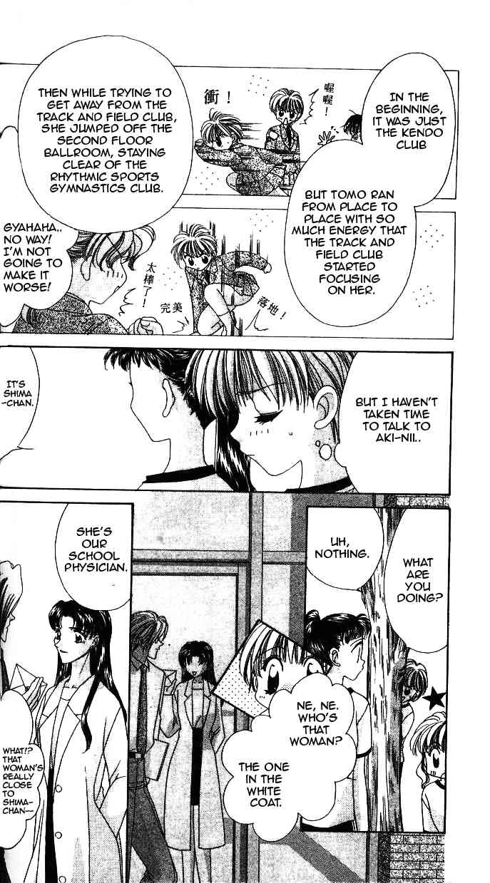 Ohoshisama ni Onegai! Chapter 2 page 10 - Chapter 2