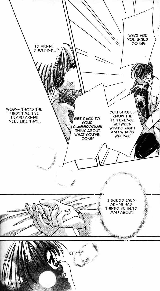 Ohoshisama ni Onegai! Chapter 2 page 26 - Chapter 2