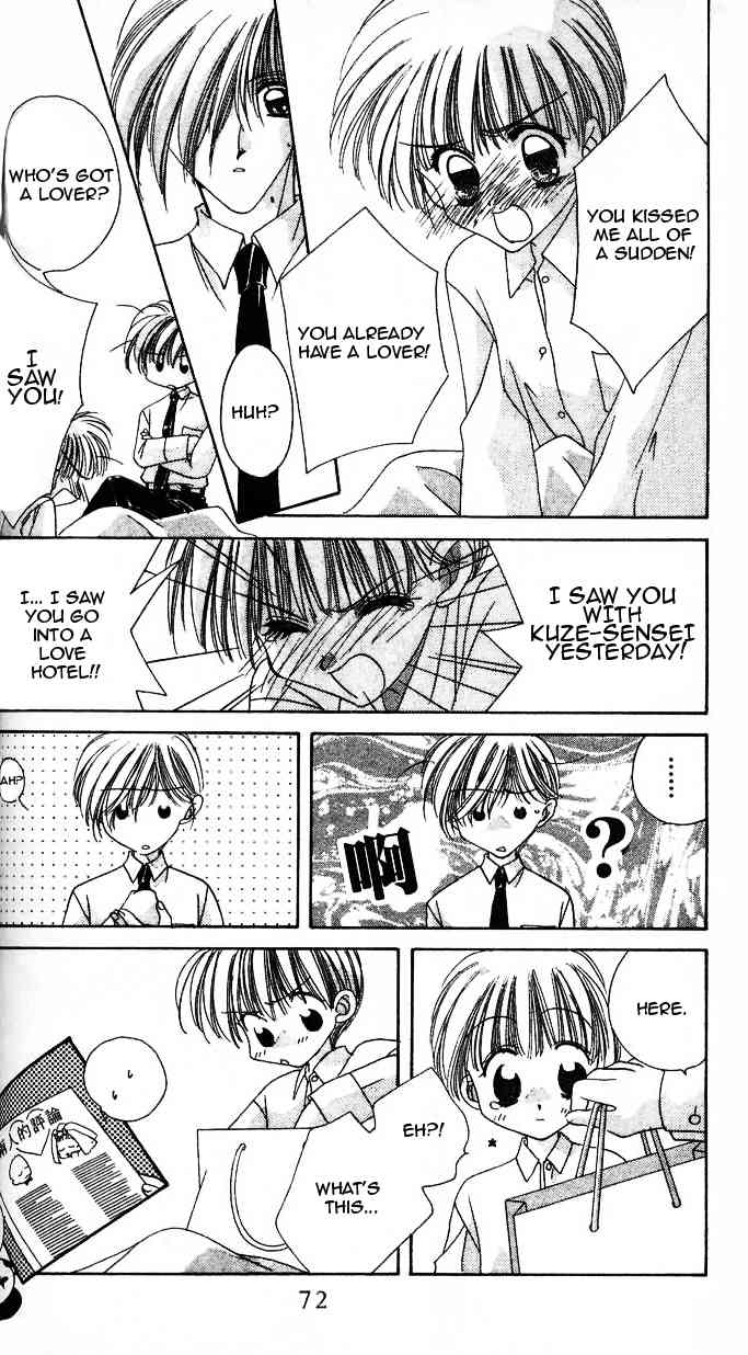 Ohoshisama ni Onegai! Chapter 2 page 28 - Chapter 2