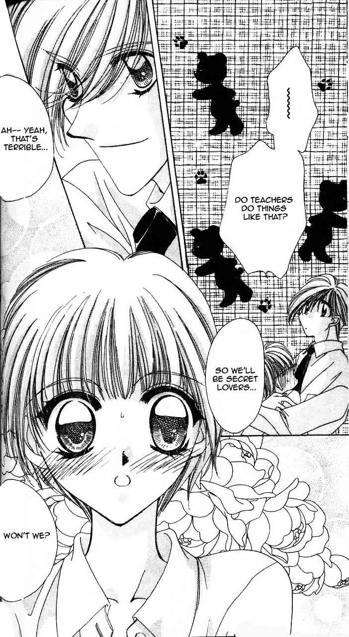 Ohoshisama ni Onegai! Chapter 2 page 32 - Chapter 2