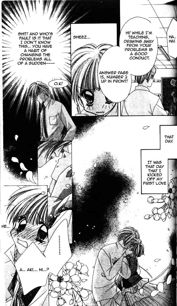 Ohoshisama ni Onegai! Chapter 2 page 5 - Chapter 2