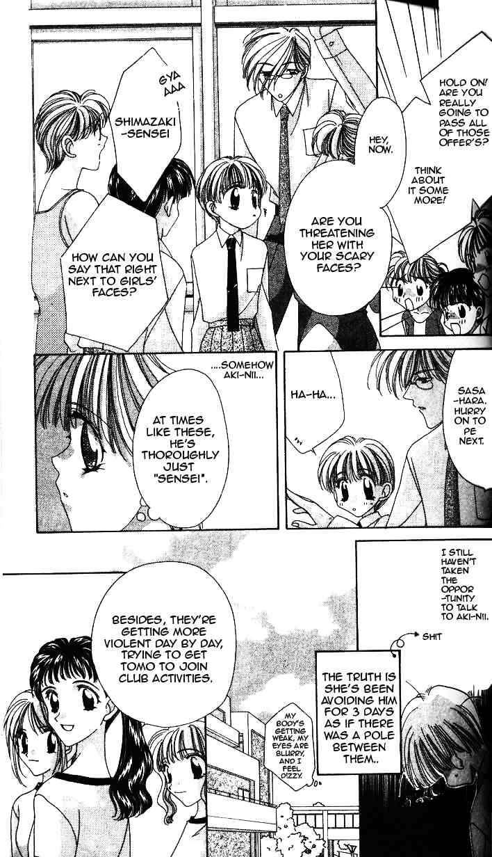 Ohoshisama ni Onegai! Chapter 2 page 9 - Chapter 2