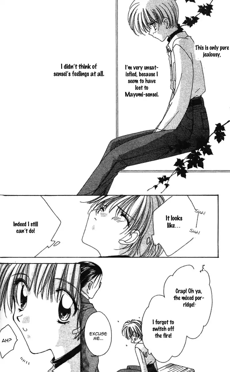 Ohoshisama ni Onegai! Chapter 20 page 11 - Chapter 20