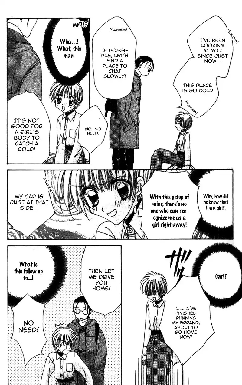 Ohoshisama ni Onegai! Chapter 20 page 12 - Chapter 20