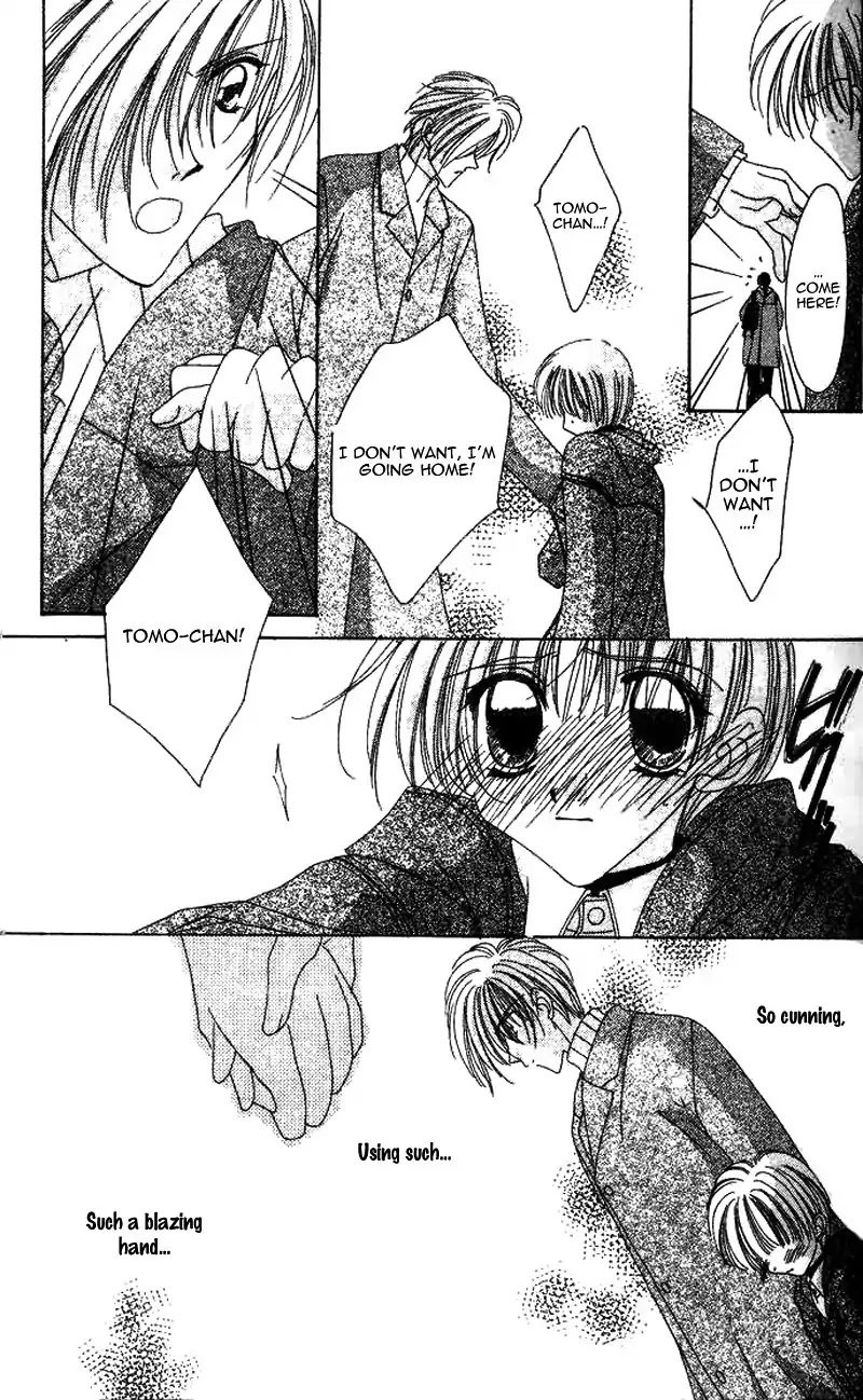 Ohoshisama ni Onegai! Chapter 20 page 14 - Chapter 20