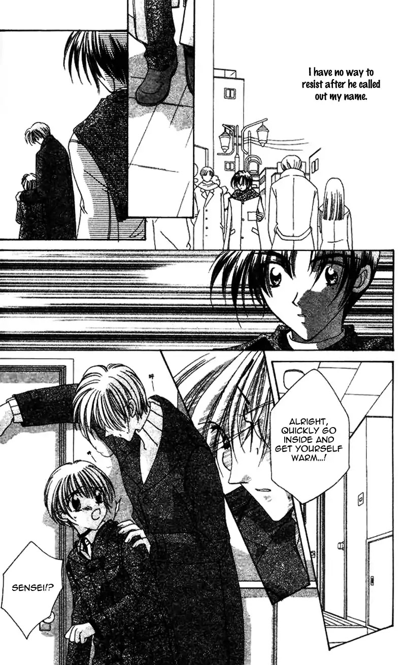 Ohoshisama ni Onegai! Chapter 20 page 15 - Chapter 20
