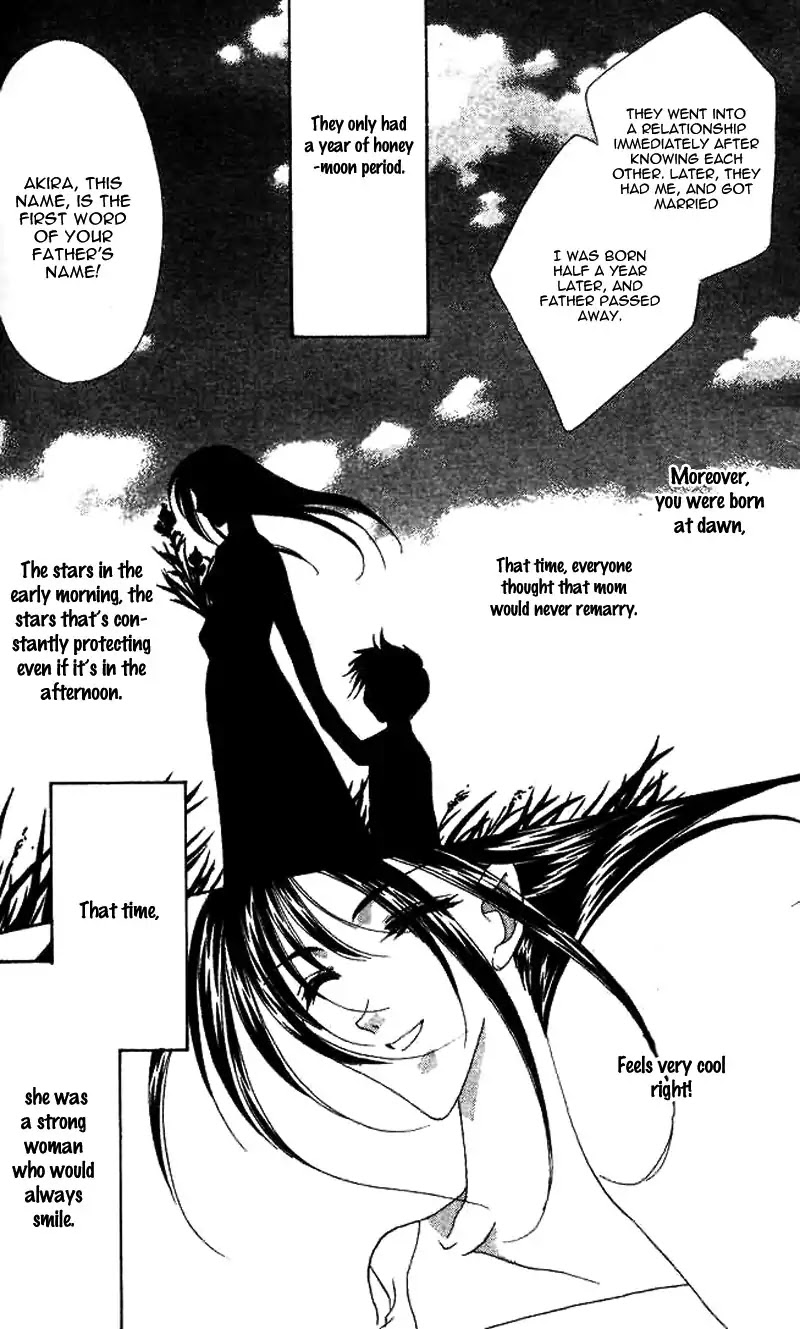 Ohoshisama ni Onegai! Chapter 20 page 19 - Chapter 20