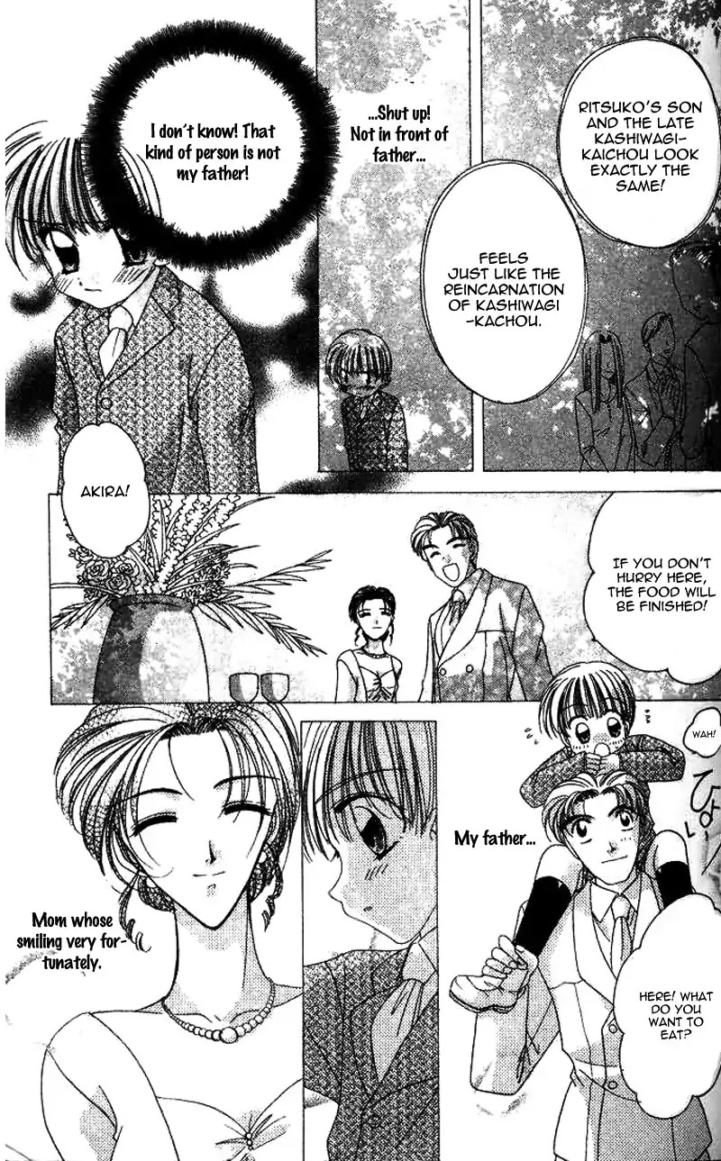 Ohoshisama ni Onegai! Chapter 20 page 22 - Chapter 20