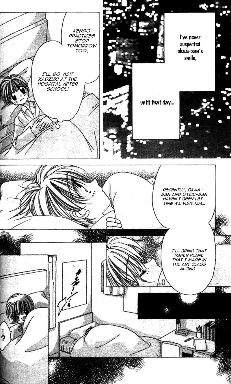 Ohoshisama ni Onegai! Chapter 20 page 27 - Chapter 20