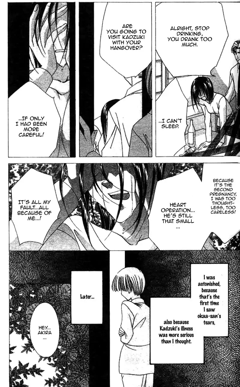 Ohoshisama ni Onegai! Chapter 20 page 28 - Chapter 20