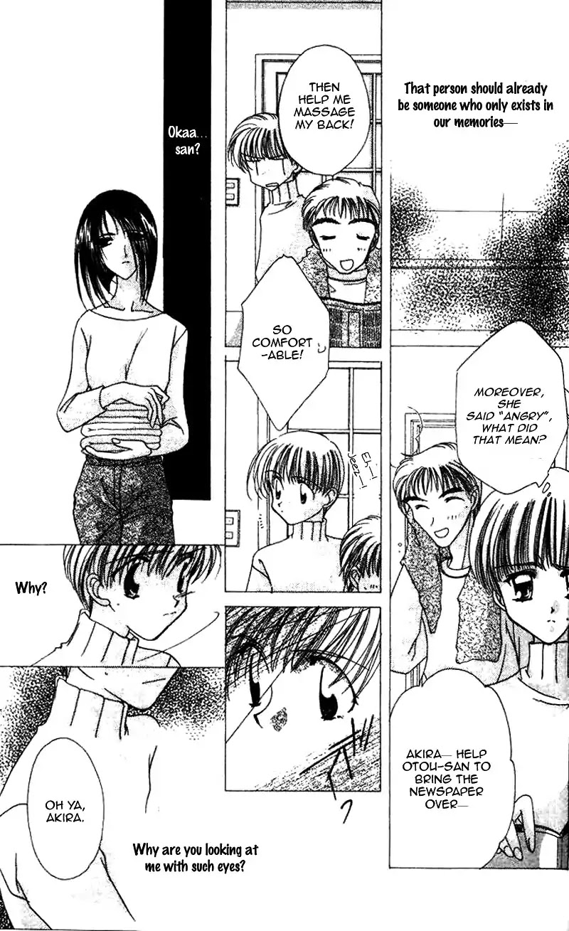 Ohoshisama ni Onegai! Chapter 20 page 30 - Chapter 20