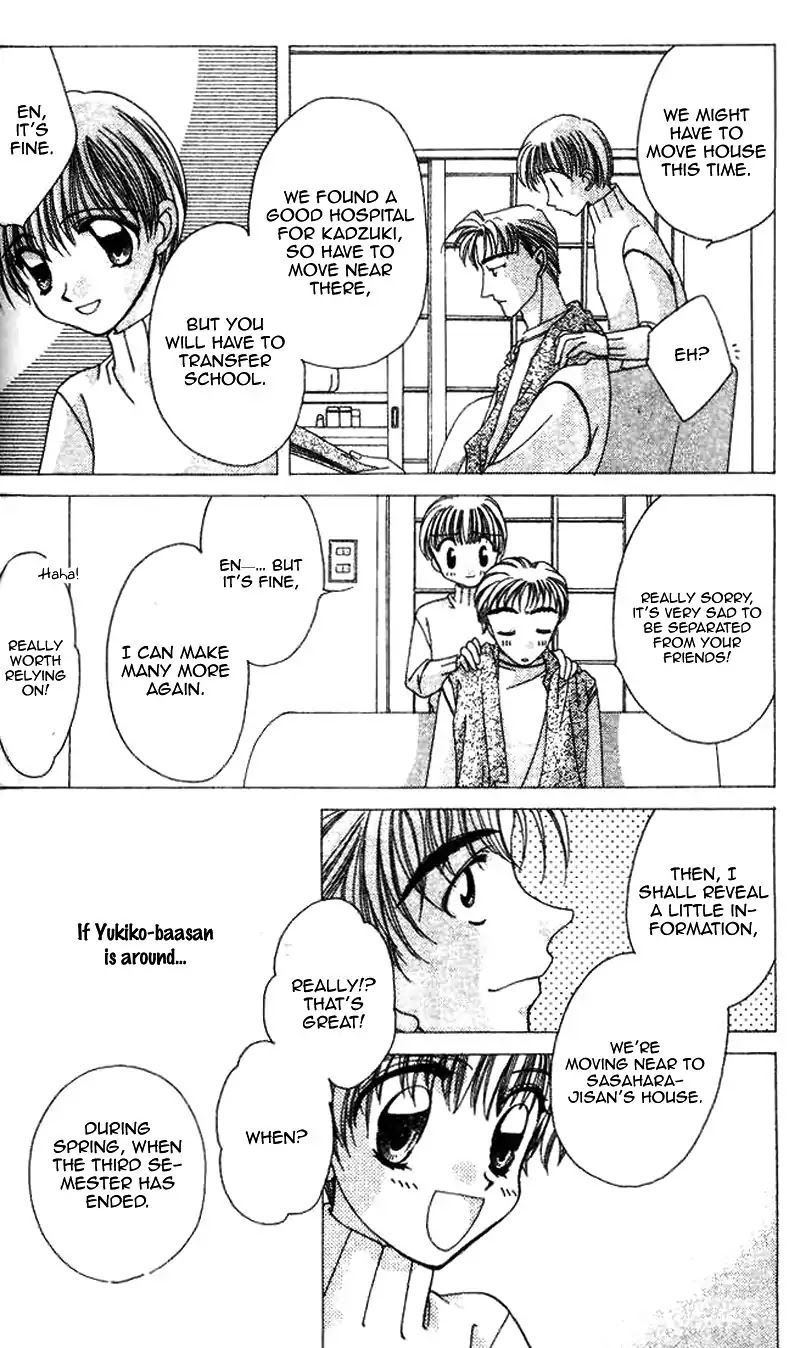 Ohoshisama ni Onegai! Chapter 20 page 31 - Chapter 20