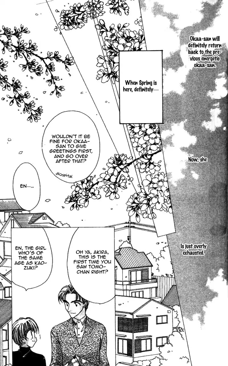 Ohoshisama ni Onegai! Chapter 20 page 32 - Chapter 20