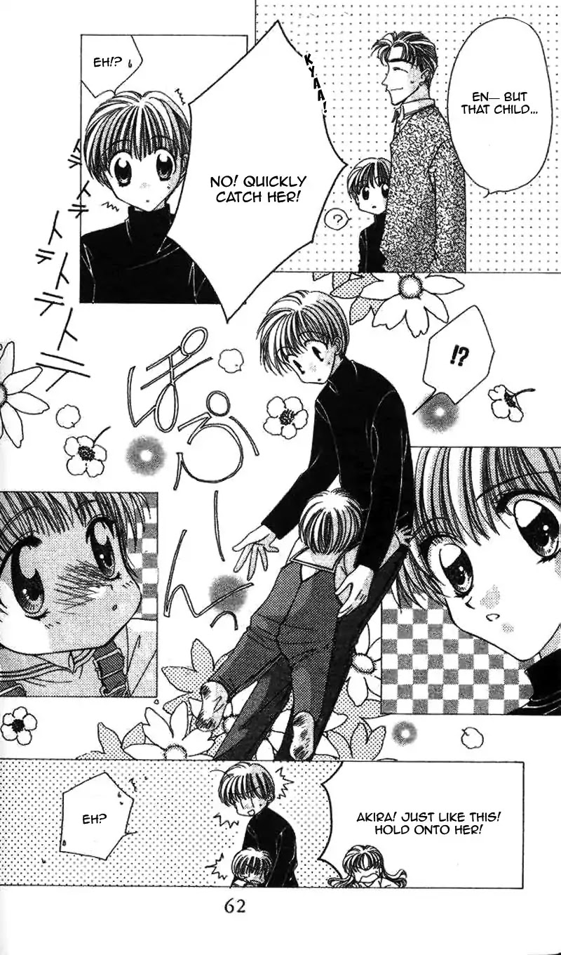 Ohoshisama ni Onegai! Chapter 20 page 33 - Chapter 20