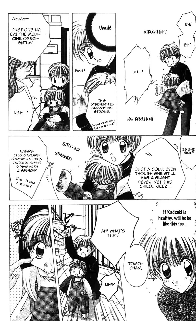 Ohoshisama ni Onegai! Chapter 20 page 34 - Chapter 20