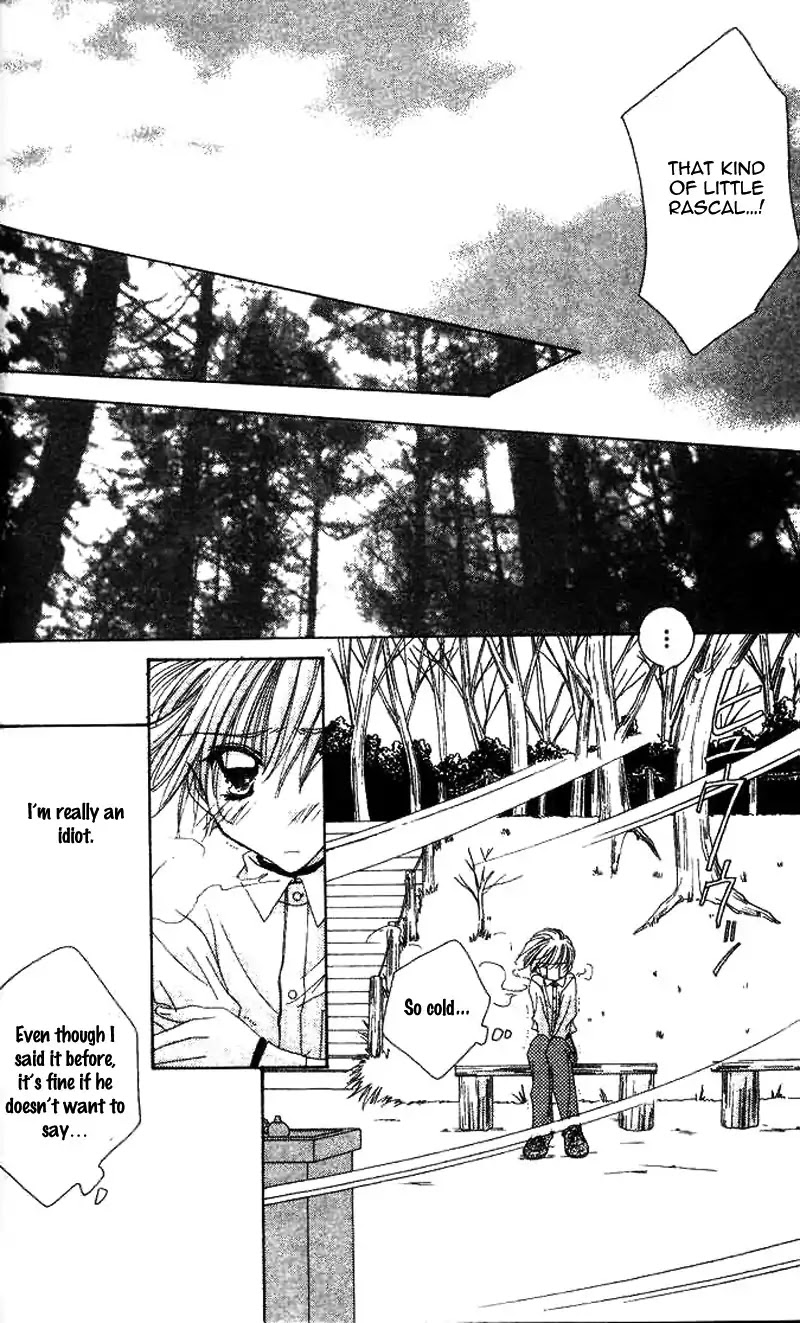 Ohoshisama ni Onegai! Chapter 20 page 9 - Chapter 20