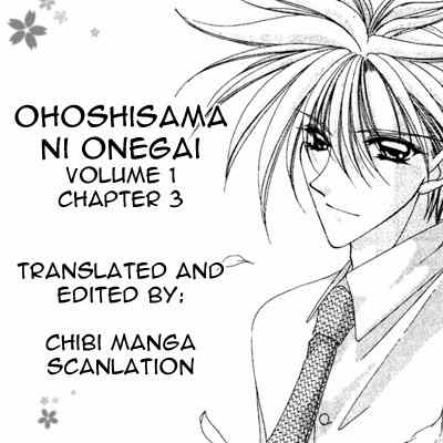 Ohoshisama ni Onegai! Chapter 3 page 1 - Chapter 3
