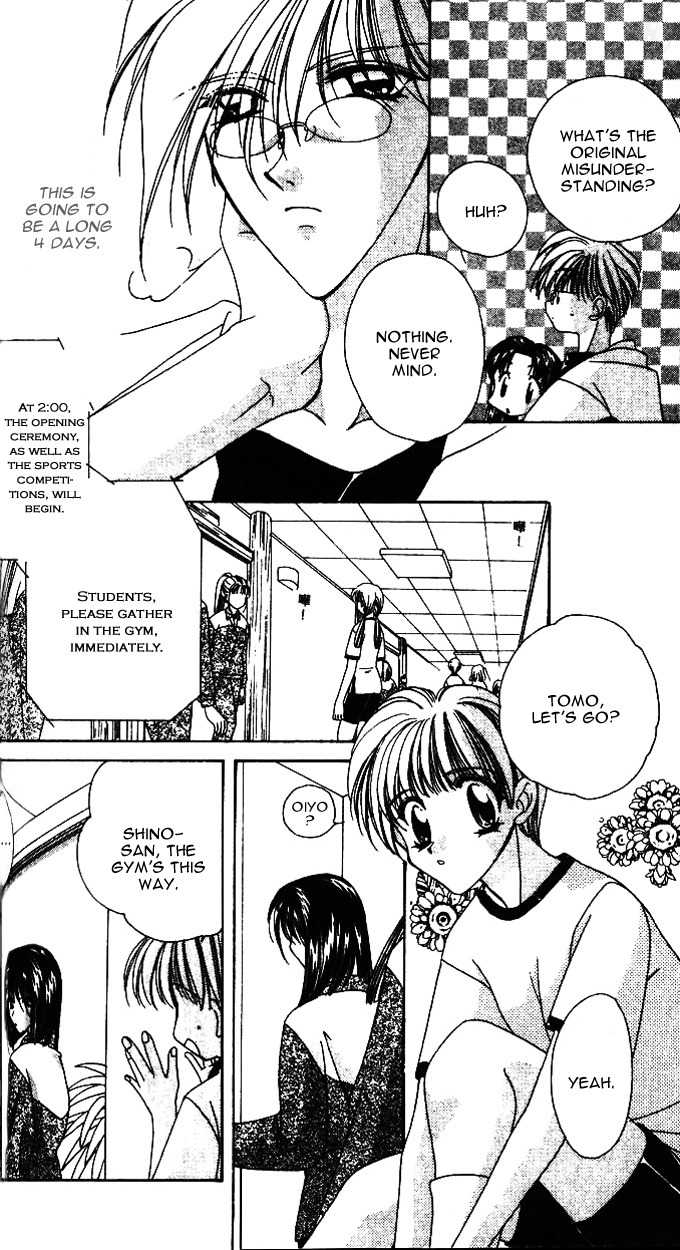 Ohoshisama ni Onegai! Chapter 3 page 11 - Chapter 3