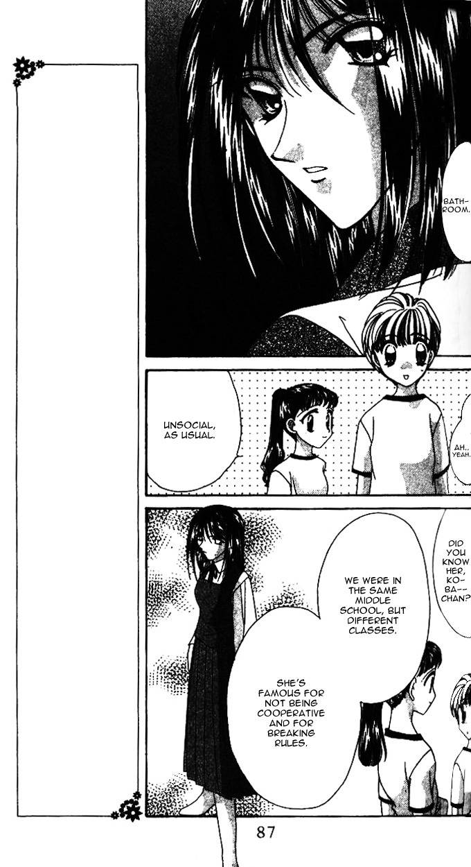 Ohoshisama ni Onegai! Chapter 3 page 12 - Chapter 3