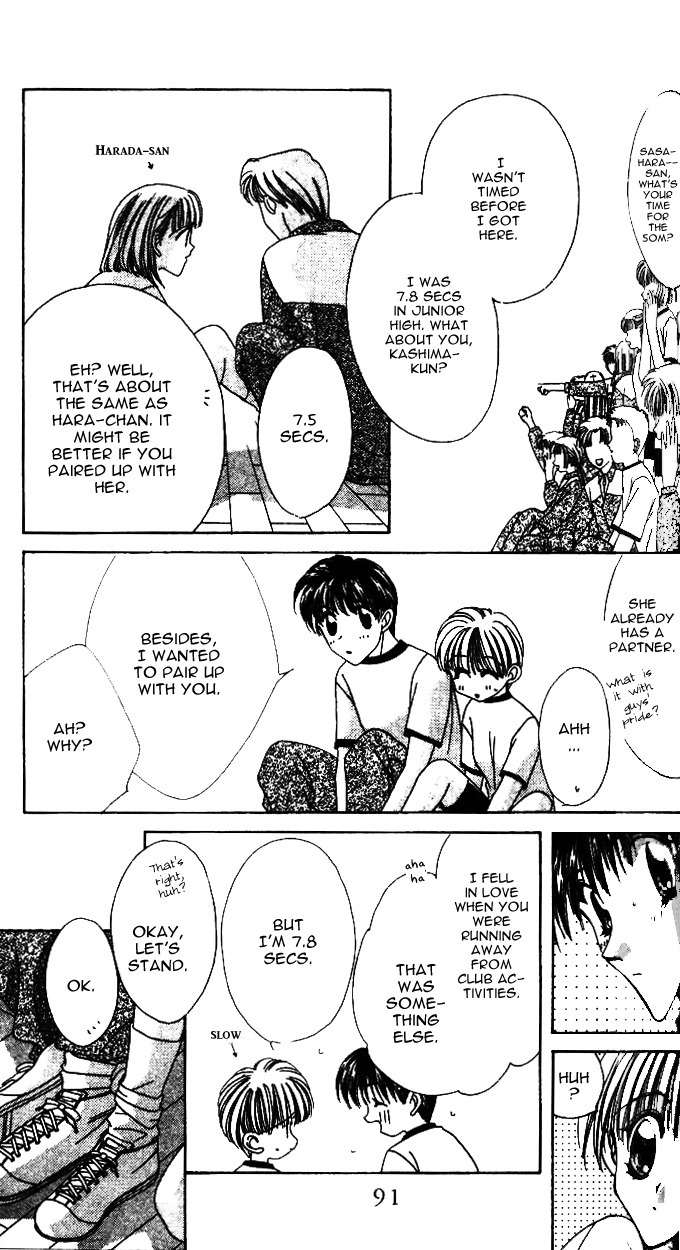 Ohoshisama ni Onegai! Chapter 3 page 16 - Chapter 3