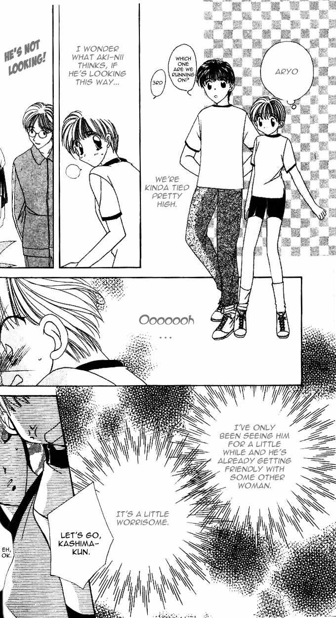Ohoshisama ni Onegai! Chapter 3 page 17 - Chapter 3
