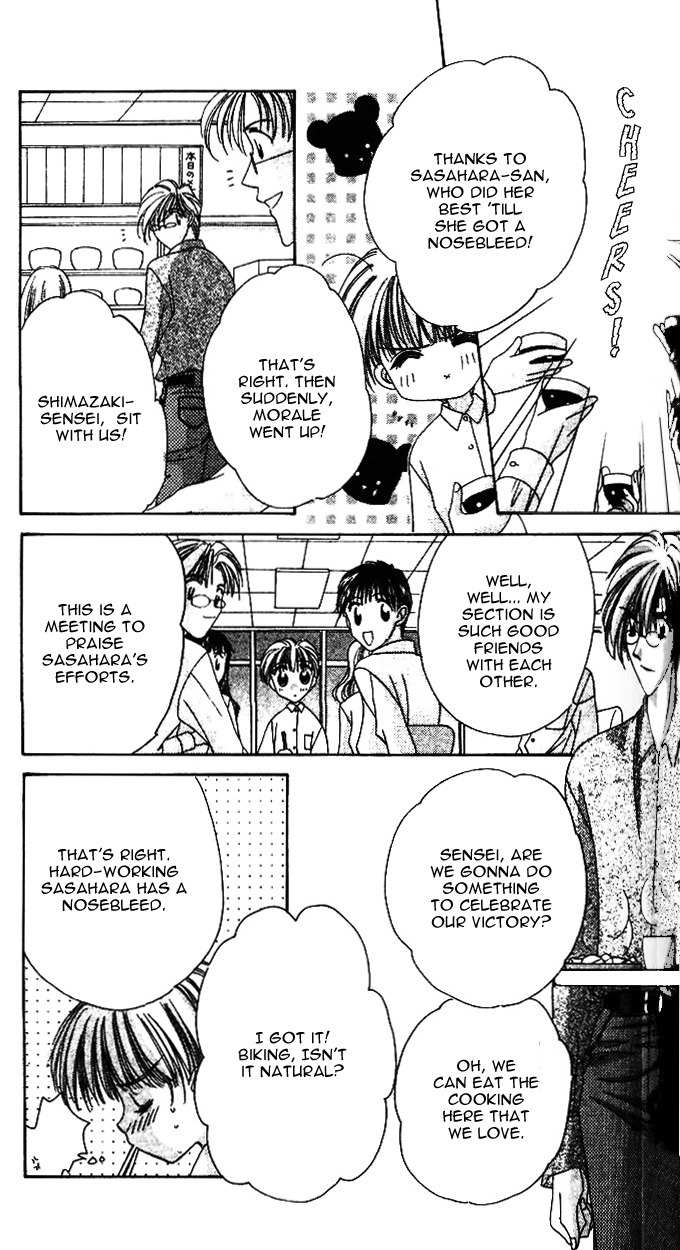 Ohoshisama ni Onegai! Chapter 3 page 22 - Chapter 3