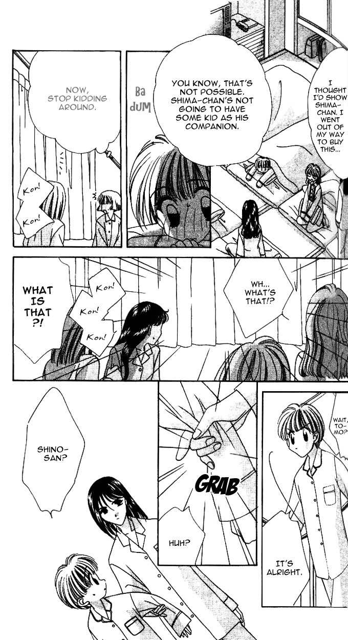 Ohoshisama ni Onegai! Chapter 3 page 24 - Chapter 3