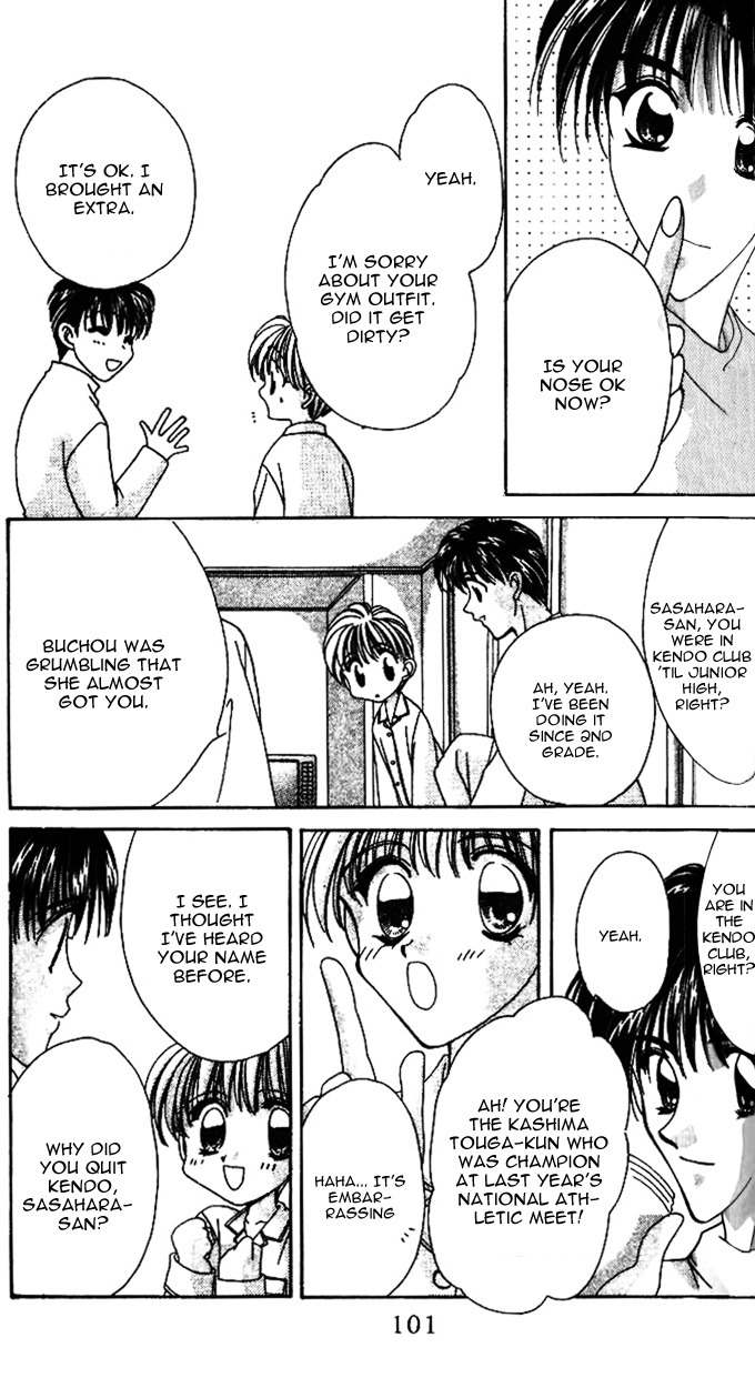 Ohoshisama ni Onegai! Chapter 3 page 26 - Chapter 3