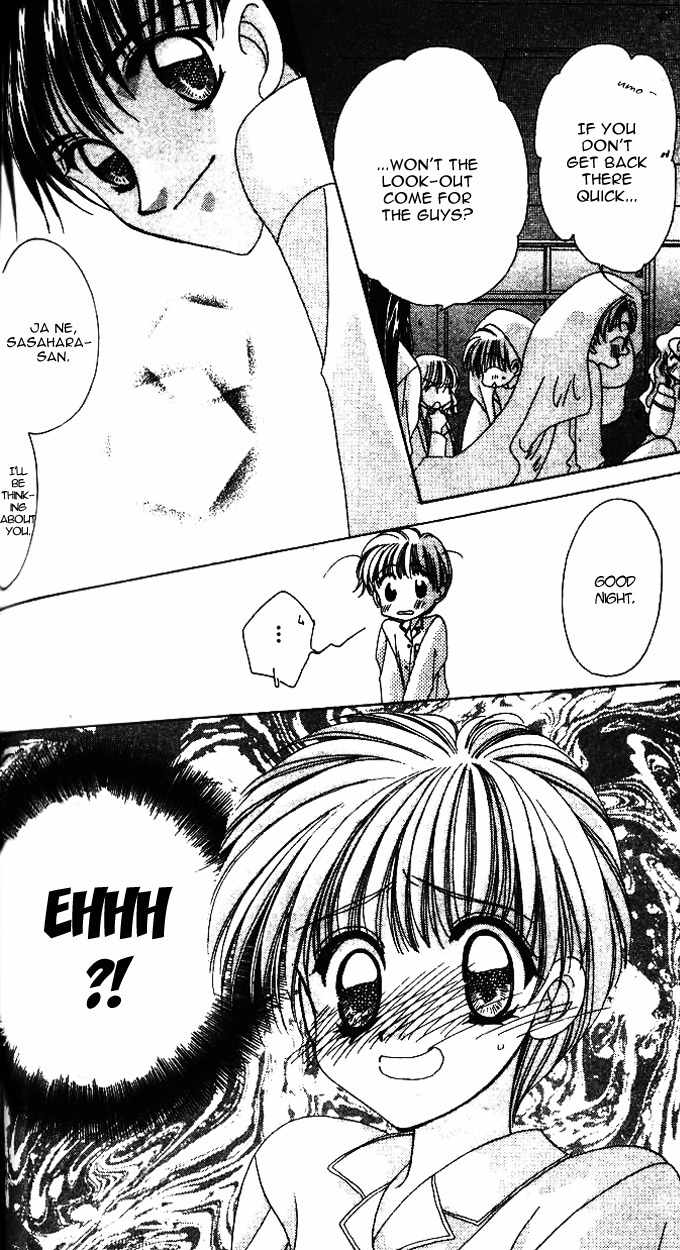 Ohoshisama ni Onegai! Chapter 3 page 31 - Chapter 3