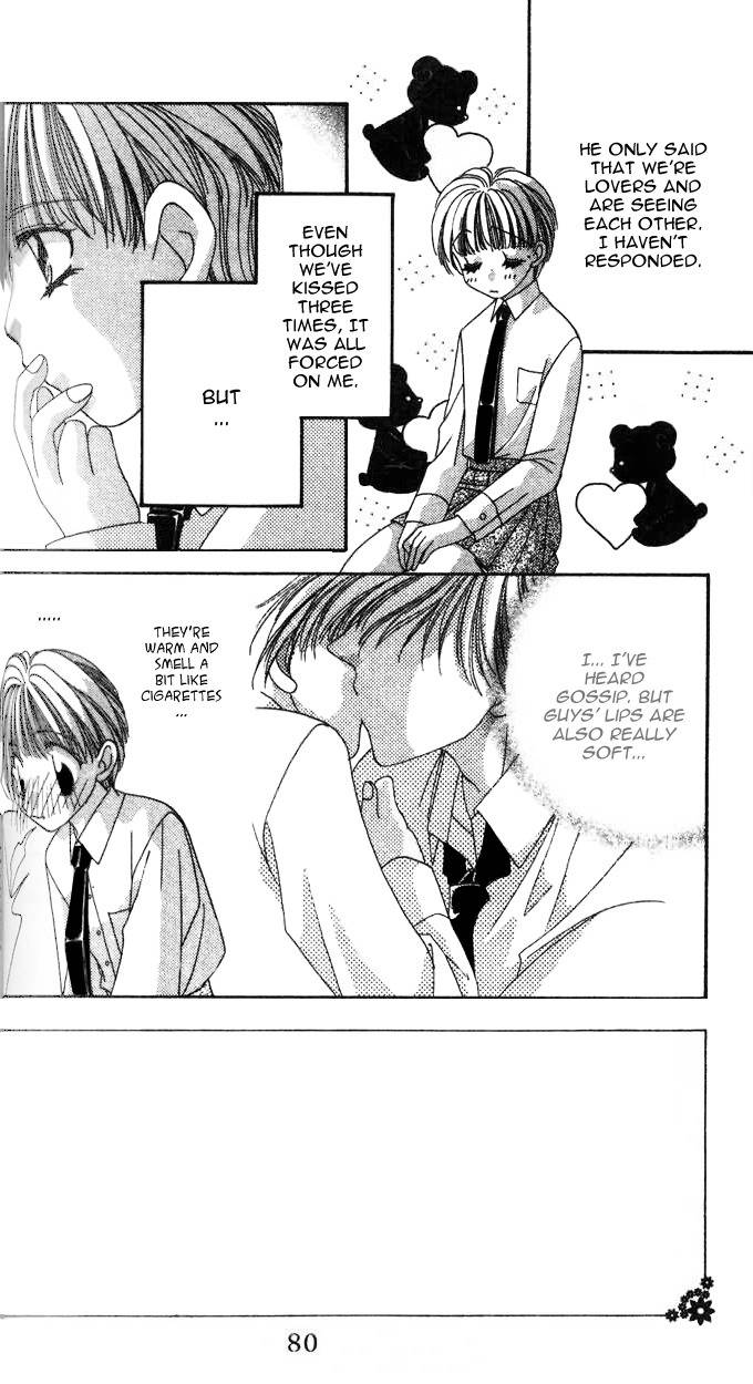 Ohoshisama ni Onegai! Chapter 3 page 5 - Chapter 3