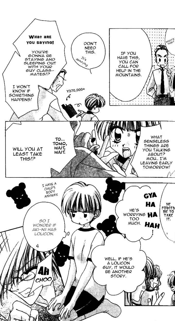 Ohoshisama ni Onegai! Chapter 3 page 8 - Chapter 3