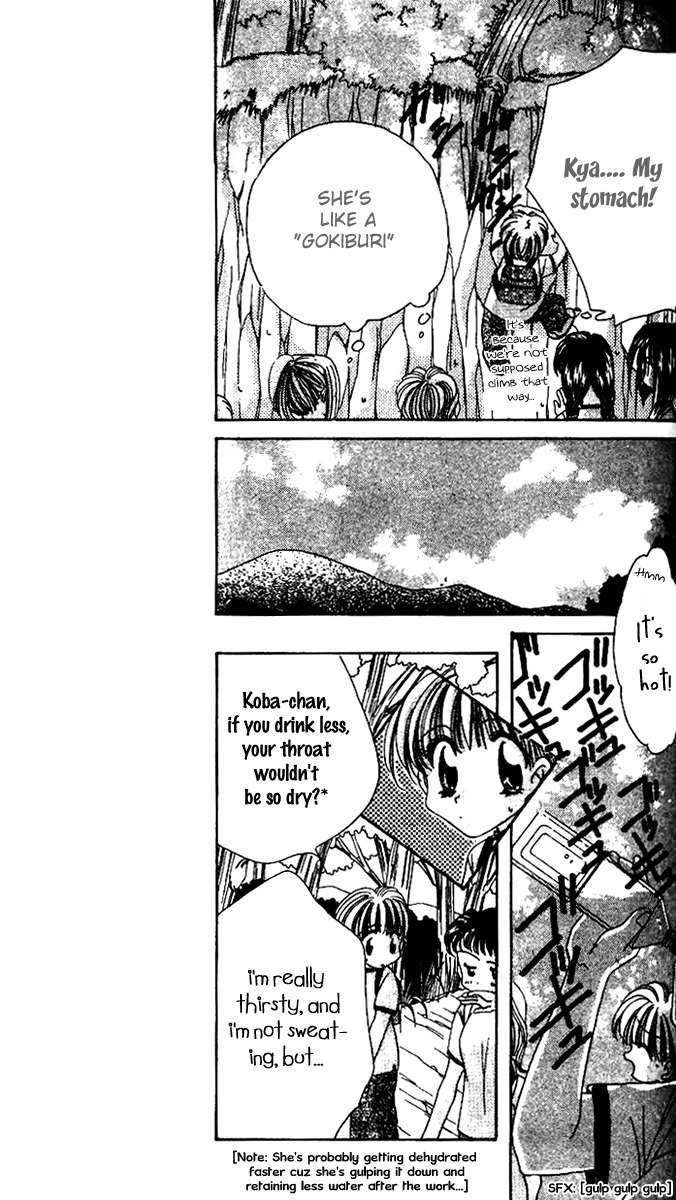 Ohoshisama ni Onegai! Chapter 4 page 11 - Chapter 4