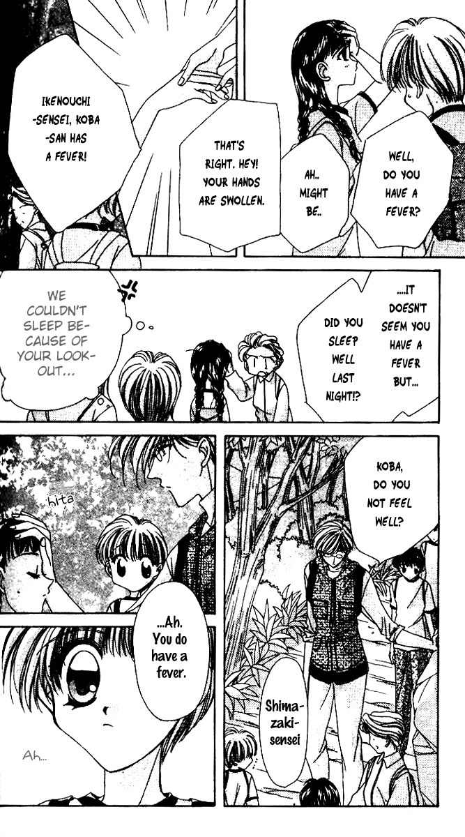 Ohoshisama ni Onegai! Chapter 4 page 12 - Chapter 4