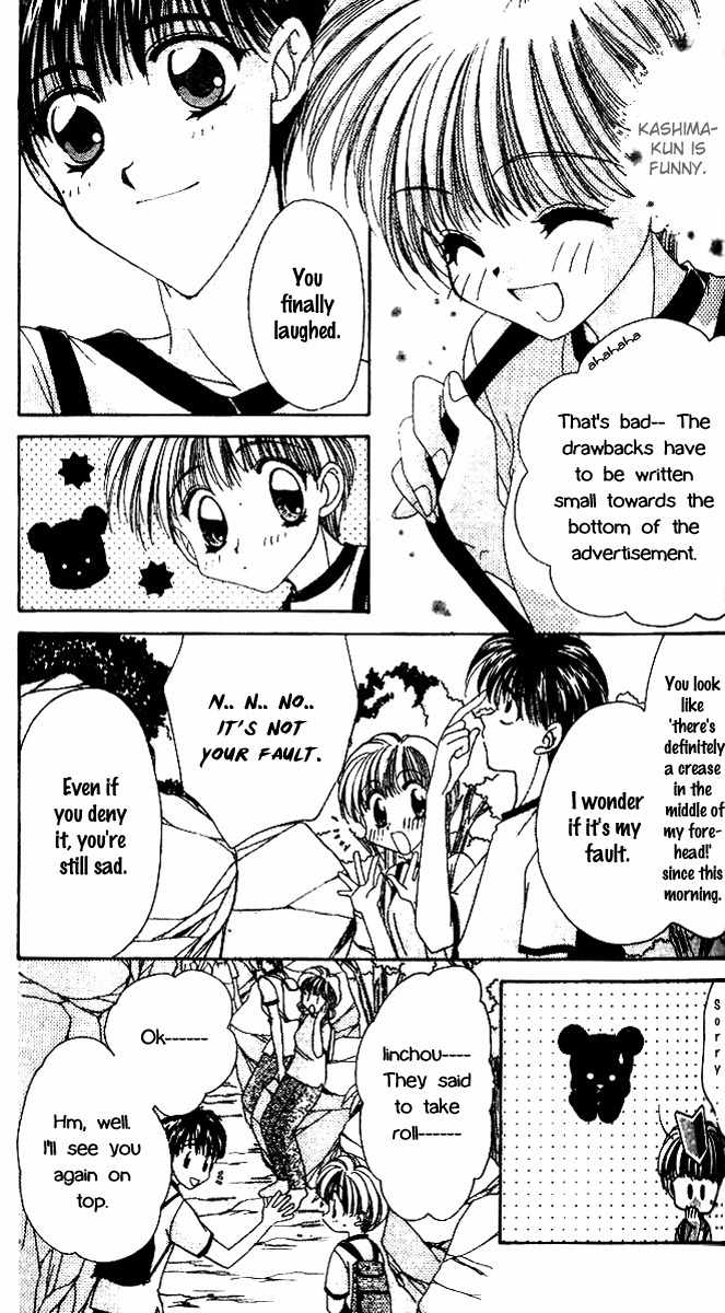 Ohoshisama ni Onegai! Chapter 4 page 17 - Chapter 4