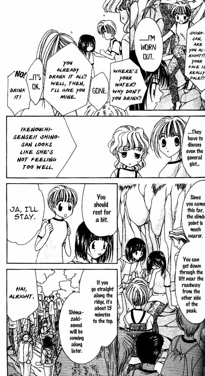Ohoshisama ni Onegai! Chapter 4 page 19 - Chapter 4