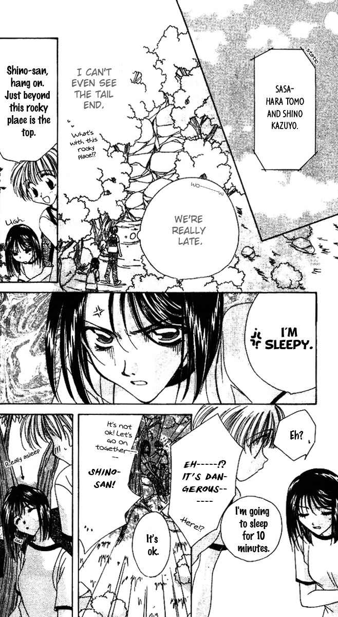 Ohoshisama ni Onegai! Chapter 4 page 22 - Chapter 4