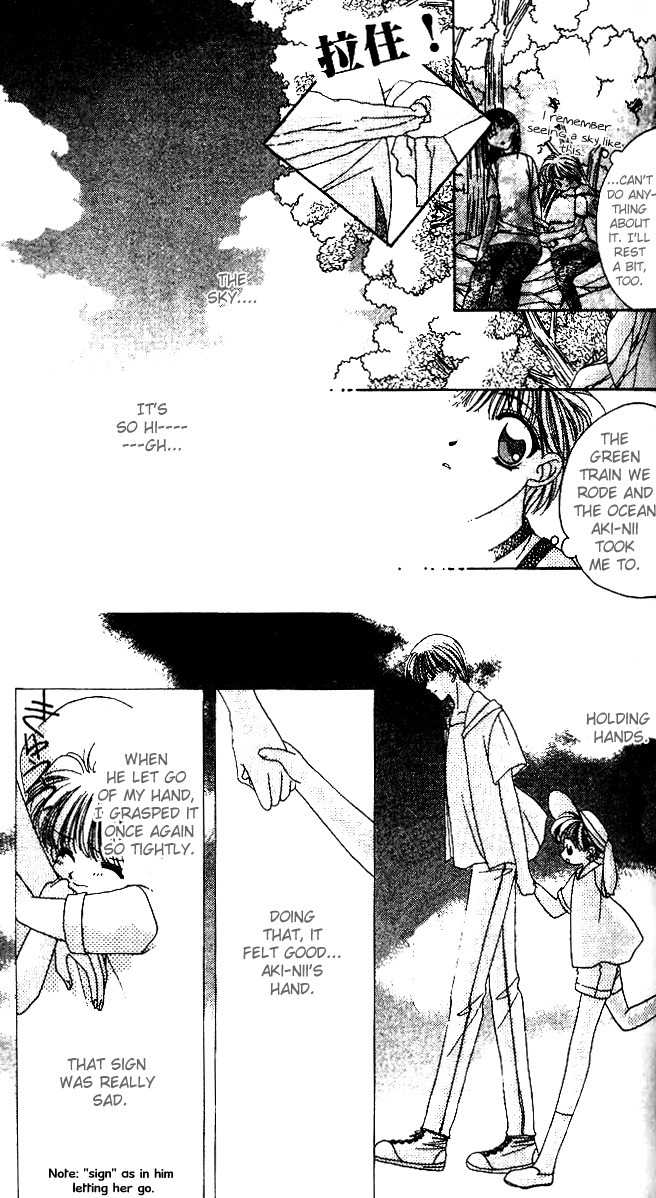 Ohoshisama ni Onegai! Chapter 4 page 23 - Chapter 4