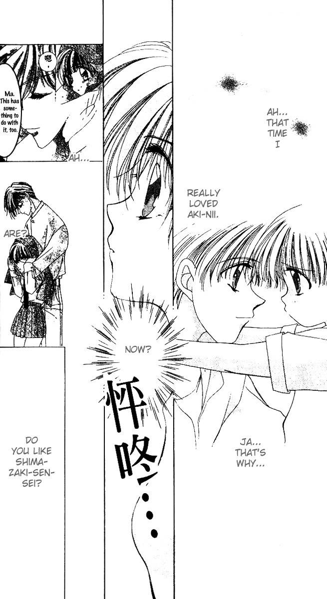 Ohoshisama ni Onegai! Chapter 4 page 24 - Chapter 4