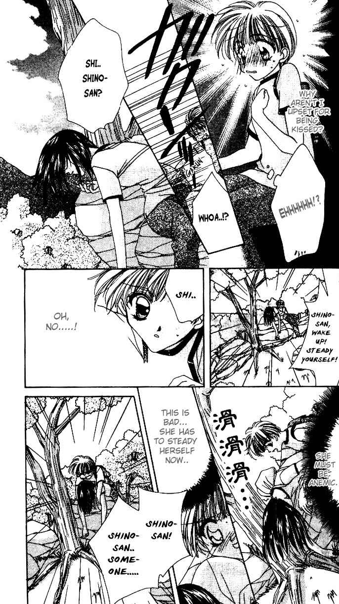 Ohoshisama ni Onegai! Chapter 4 page 25 - Chapter 4