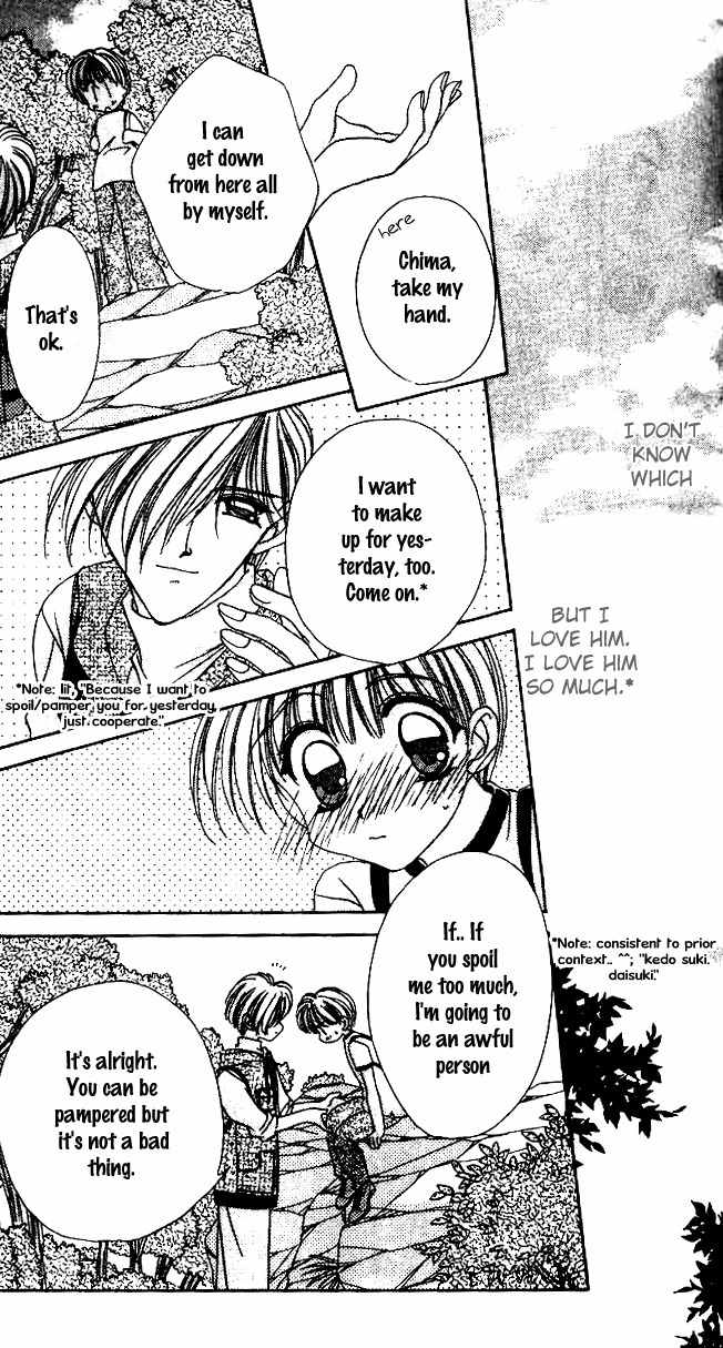 Ohoshisama ni Onegai! Chapter 4 page 29 - Chapter 4