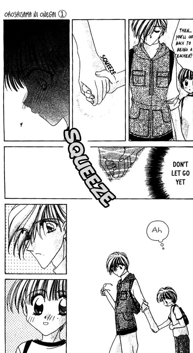 Ohoshisama ni Onegai! Chapter 4 page 31 - Chapter 4