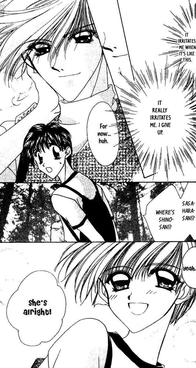 Ohoshisama ni Onegai! Chapter 4 page 33 - Chapter 4