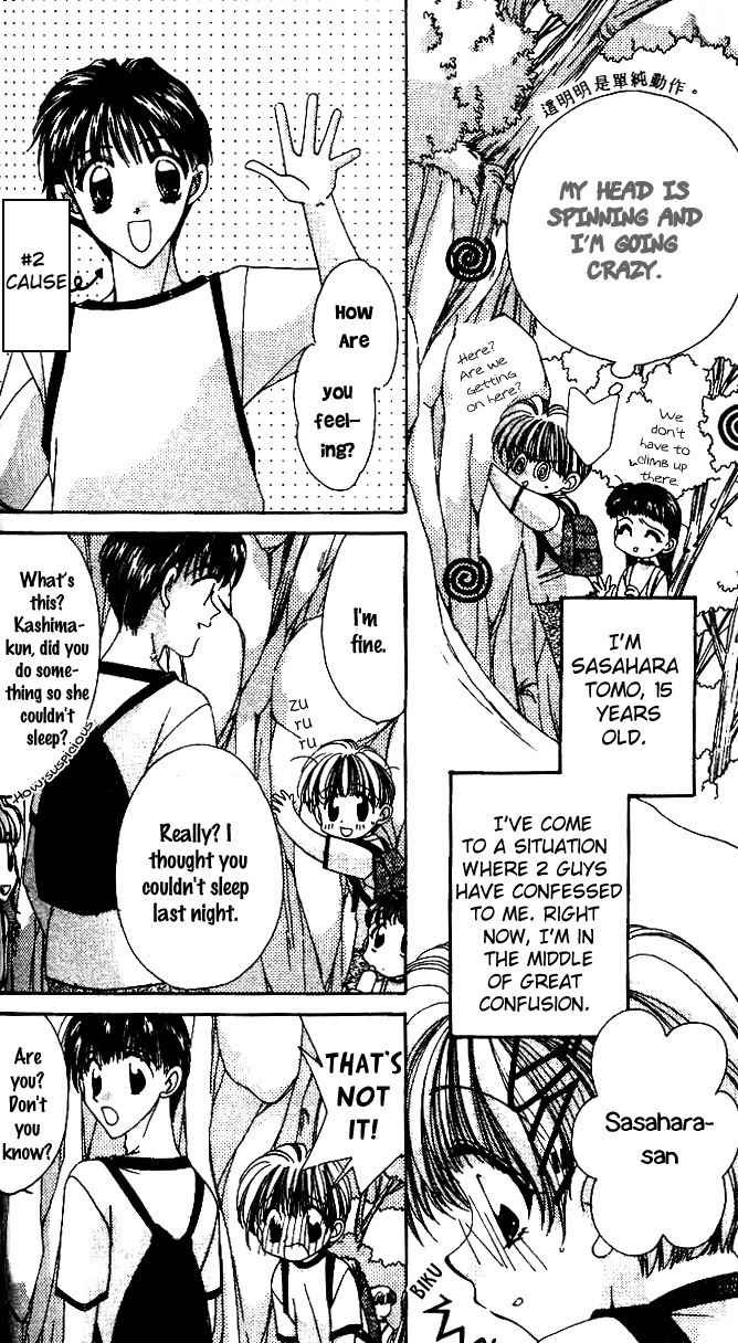Ohoshisama ni Onegai! Chapter 4 page 6 - Chapter 4